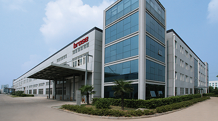 Brose Wuhan plant