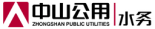 Zhongshan Public Utilities Water